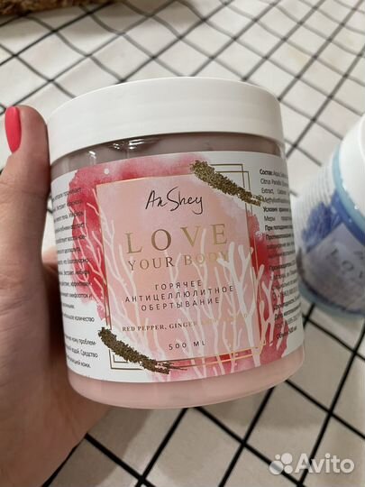 Обертывание горячее и холодное