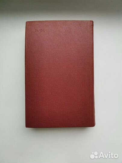 Поэмы М.Ю. Лермонтова