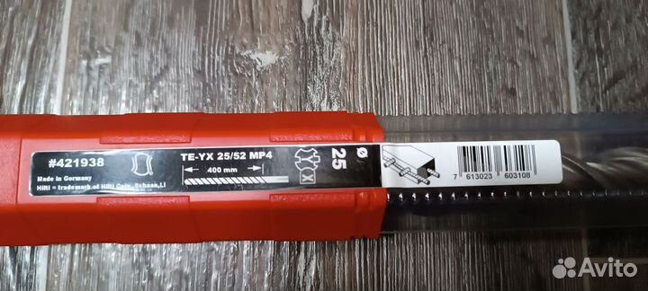 Бур твердосплавный hilti 25(400)