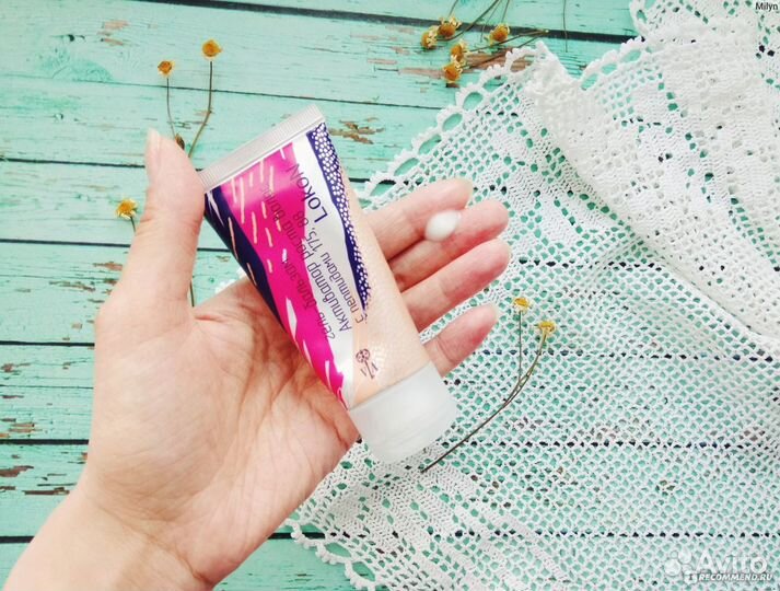 Бальзам «Активатор роста волос с пептидами 175,88»