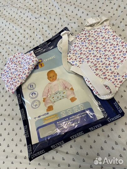 Шина Фрейка