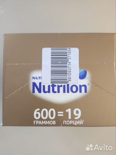 Детская смесь нутрилон 4