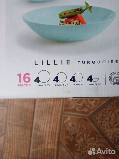 Набор столовой посуды