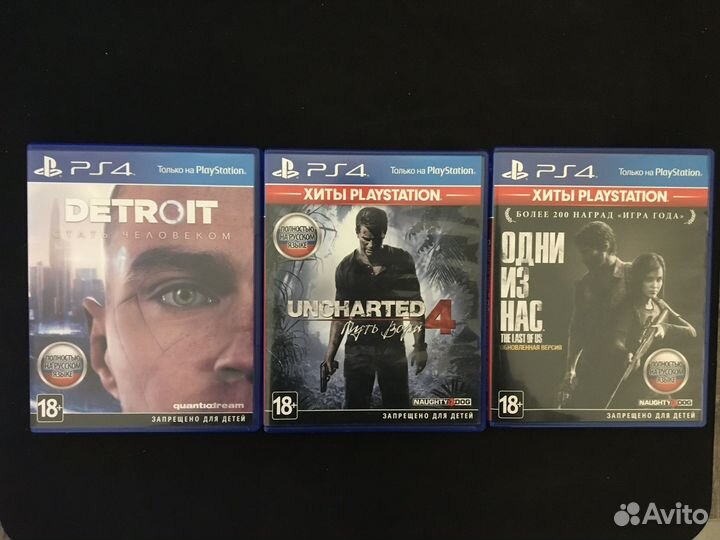 Sony playstation 4 pro