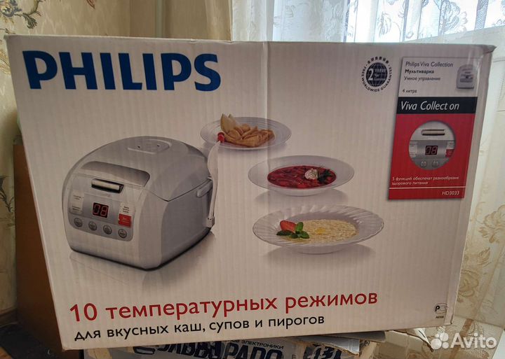 Мультиварка philips HD3033
