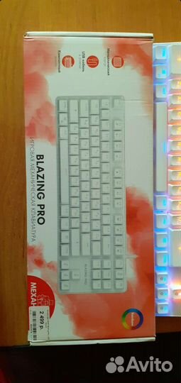 Игровая клавиатура dexp Blazing Pro, USB, белая