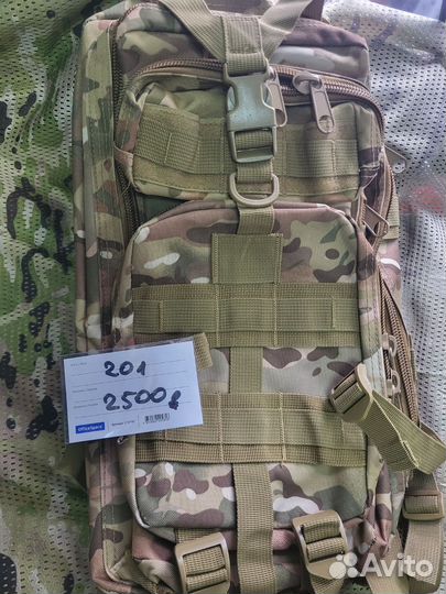 Тактический рюкзак