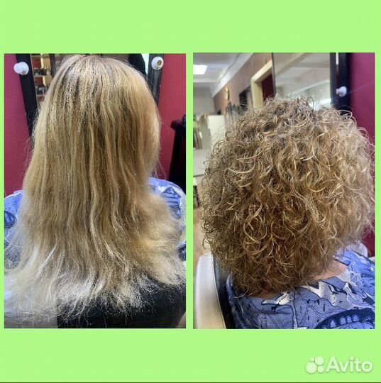 Биозавивка, карвинг, прикорневой объём, химия