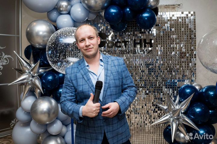 Ведущий тамада на свадьбу и диджей