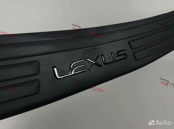 Накладка заднего бампера Lexus RX330 03-09г