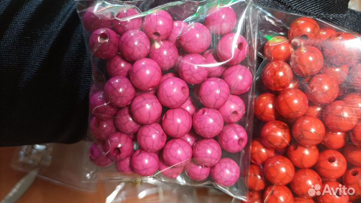 Бусины разные