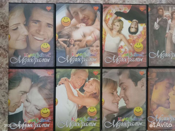 DVD фильмы зарубежные мелодрамы