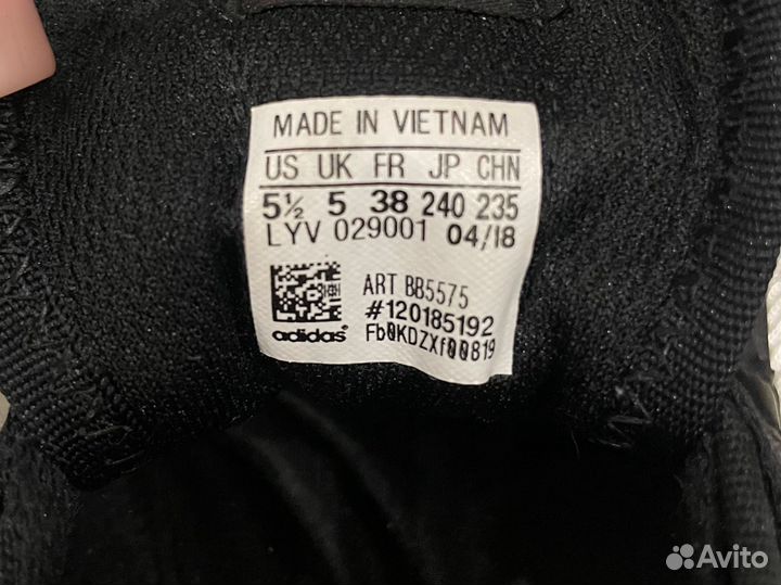 Кеды adidas оригинал