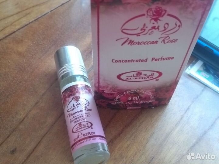 Масляные духи арабские