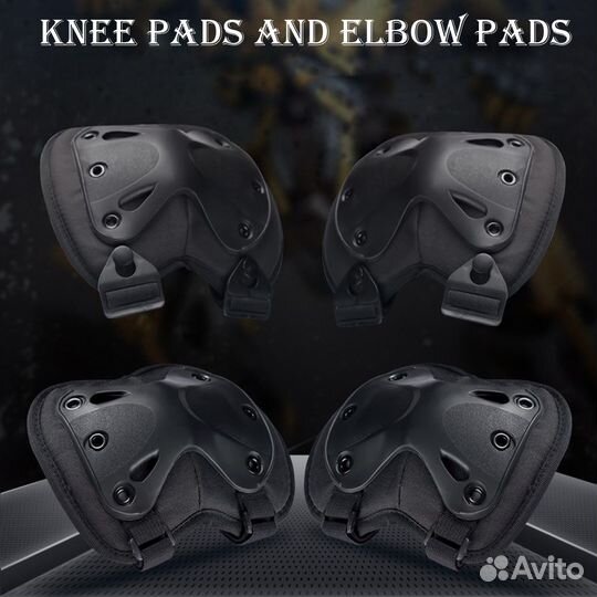 Тактические наколенники + налокотники