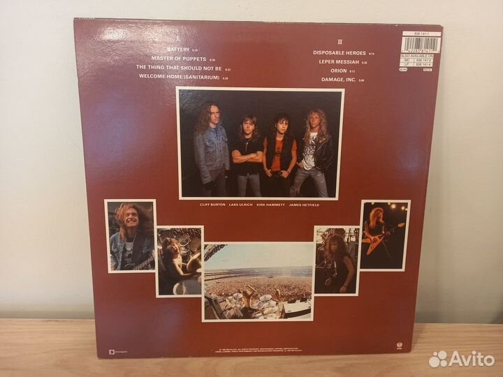 Metallica – Master Of Puppets UK VG+/VG+