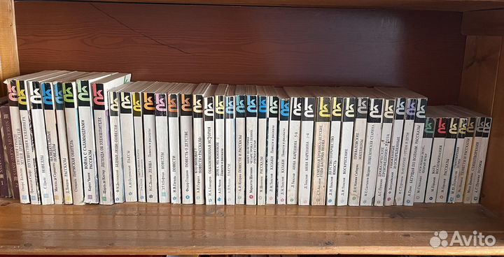 Серия книг Классики и современники