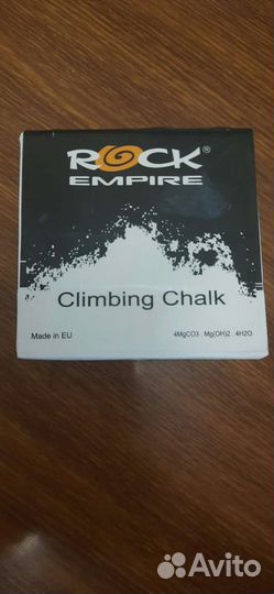 Магнезия спортивная