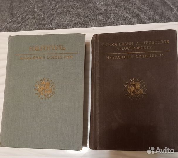 Книги