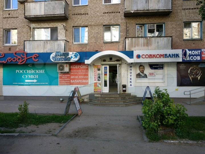 Торговая площадь, 35.5 м²