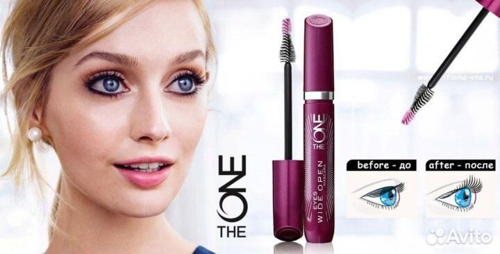 Тушь для ресниц THE ONE eyes wide open oriflame