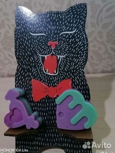 Мыло ручной работы