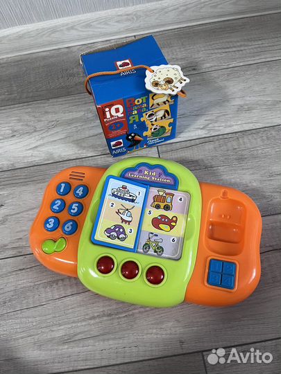 Развивающий центр