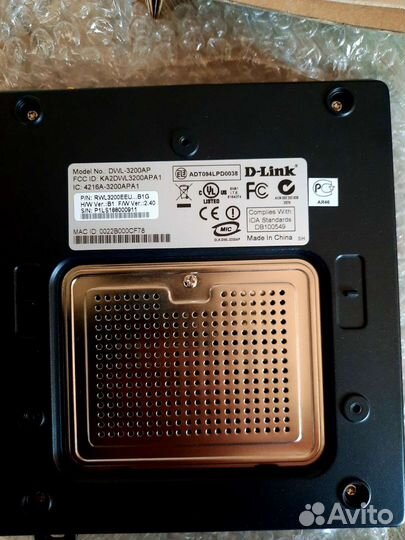 Новая точка доступа wi-fi D-Link DWL-3200AP