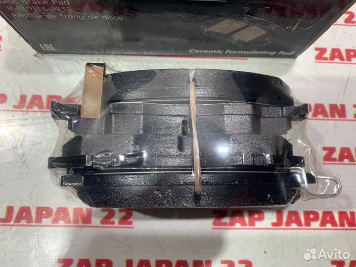 Тормозные колодки переднее Toyota