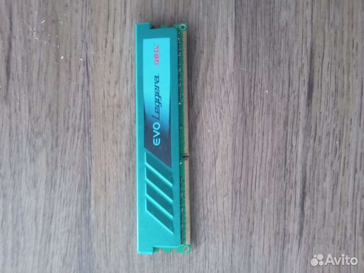 Куча Оперативной памяти