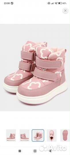 Сапоги дутики для девочки