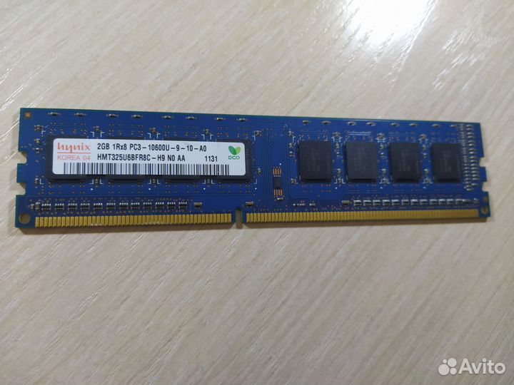 Оперативная память ddr3 4 gb 1333