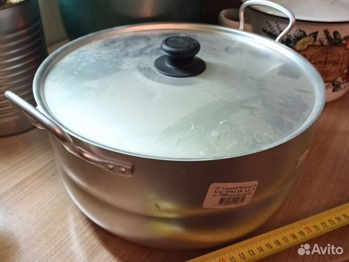 Кастрюля алюминиевая новая