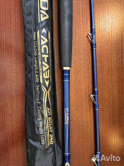 Спиннинг кaida achab