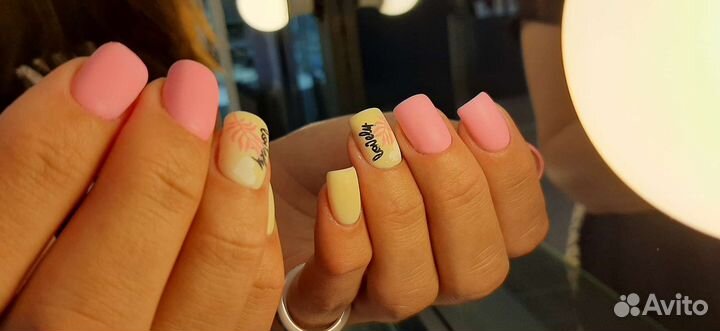 Мастер маникюра