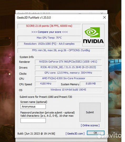 Видеокарта Palit GeForce GTX 960 jetstream