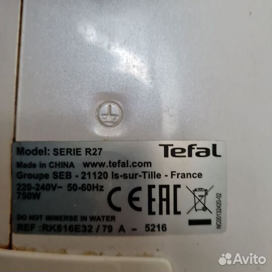 Мультиварка tefal бу