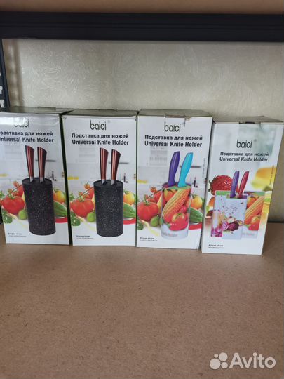 Подставка для ножей