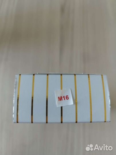 Парфюмерия