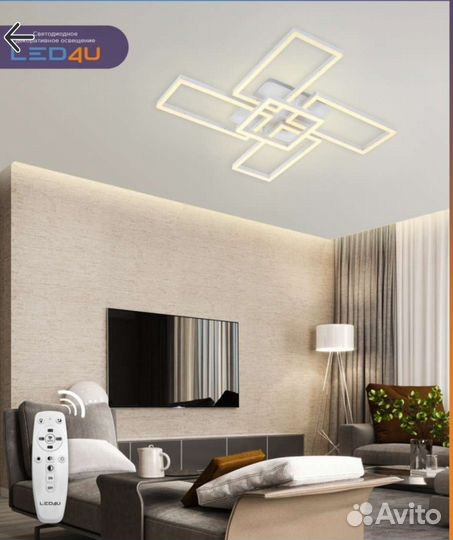 Люстра подвесная потолочная