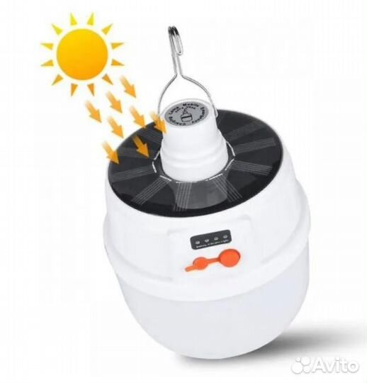 Туристический фонарь YD1359