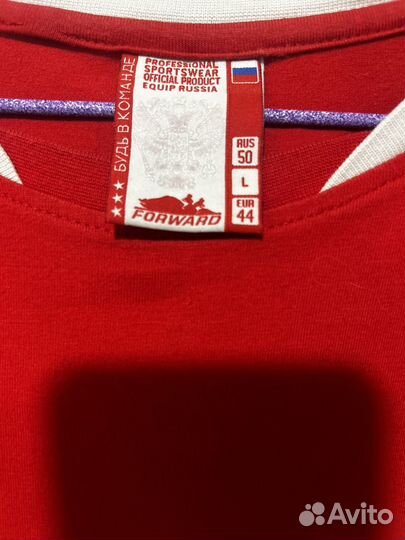 Кофта с длинным рукавом Forward