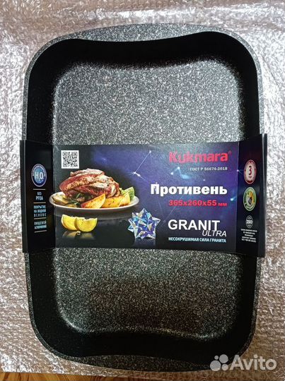 Противень Kukmara granit ultra