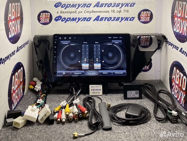 Штатная магнитола Toyota Camry 70 17-2020 CC3 3-32