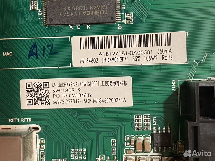 Tp.ms6486.pc759 от Hisense 49n2170pw