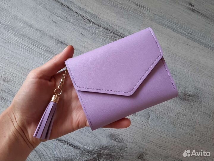 Новый женский кошелёк портмоне лаванда 9х11 см