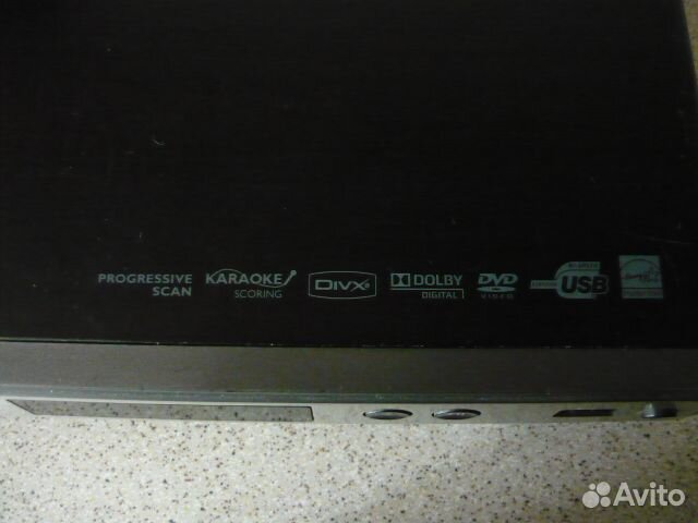 DVD-плеер с пультом