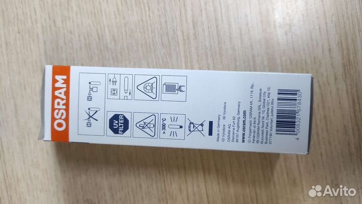 Лампа osram G12 70w