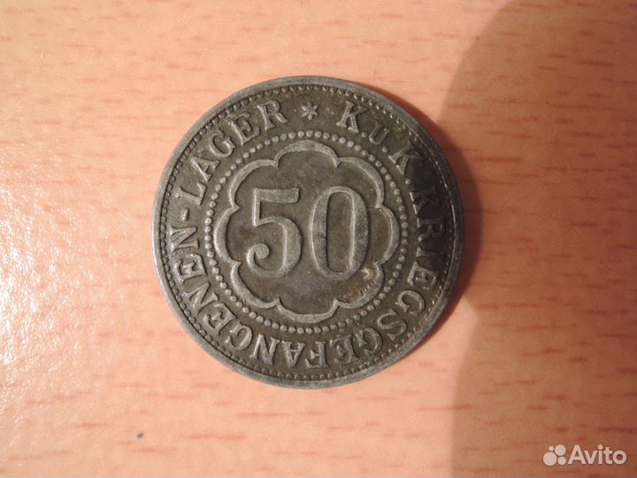 50 пфеннигов Германия 1919 год, 1915 год