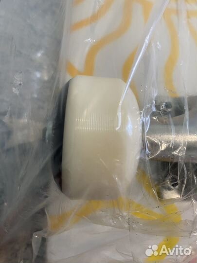 Element / Solar Vibes 2